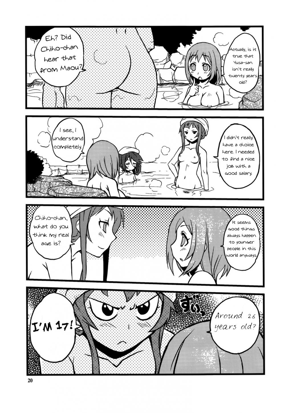 Hentai Manga Comic-Maou-sama to Issho!-Read-19